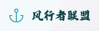 合作伙伴